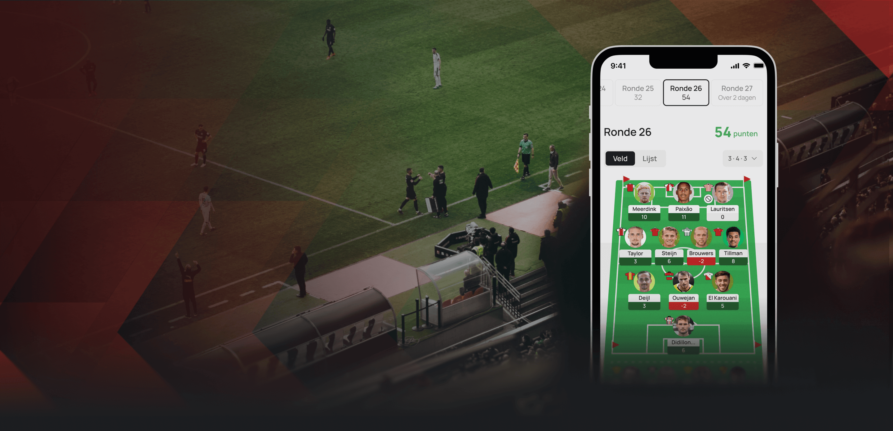Stadium background